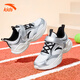 ANTA Children's Sports Shoes for Men and Older Children 2026 Spring and Autumn New Soft Sole Anti-Slip Shock Absorbing Breathable Youth Running Shoes Metallic Silver ~ Spring and Autumn Density Mesh Cool Debut 33 Foot Length 20.5cm