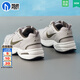 Nike (NIKE) 2K dad shoes casual shoes for men 26 spring new air cushion sports shoes trendy retro running shoes 415445/black/brown 39
