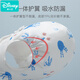 迪士尼（Disney）新生儿初生婴儿尿布纯棉可洗尿片全棉宝宝介子春秋季纱布尿戒子芥 海豚2条(瞬吸防侧漏) 2条装 小码(6-12斤)