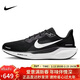 Nike Men's Running Shoes Wide Version Pegasus 41 PEGASUS 41 Sports Shoes FN4932-002 Black and White 42.5