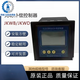 Xinxiang New Future low voltage compensation controller JKWD JKWF JKWA1-16 JKWI JKWA 220V JK 220V JKWH-24A/B