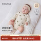 Babylove Anxinrou Newborn Baby Bag Spring and Autumn Pure Cotton Lace-up Triangle Harness Pear Le Rongrong Pear Le Rongrong 59cm