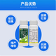 Phytozolin 0.01% brassinolide foliar fertilizer to root and strengthen seedlings, preserve flowers and fruits, alleviate drug damage, brassinolide regulation 100g 1 bottle