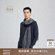 Ordos 1980 new worsted pure cashmere printed shawl men's casual and comfortable shawl 25 early spring dark blue 200cmX75cm