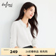 Eveli (eifini) Zhu Zhu endorsement, ten years of best-selling, not easy to wrinkle, simple, must-have shirt for work, women's spring and autumn commuting white top, original white, M 100-110Jin Jin is equal to 0.5 kg