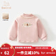 Banxidi girls' bottoming shirt autumn and winter 2026 new style baby quilted inner top children's long-sleeved T-shirt winter wear pink 90 cm