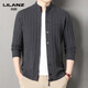 LILANZ high-end 100% wool cardigan men's autumn clothing new men's casual pure wool jacket men's sweater jacket gray ink 14XL (180)