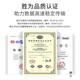 胜为（shengwei） 万兆多模光纤跳线LC OM3-300双芯尾纤Φ2.0低烟无卤LSZH抗弯曲 LC-LC多模万兆（50/125） 2米