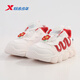Xtep children's casual shoes for girls 2026 spring new fashion flash shoes sneakers 674114323009 fish belly white/transcendence red New Year's color matching 27