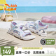 ANTA children's sandals, girls' shoes, 2025 new summer outdoor Velcro arch open-toe beach shoes, light fog purple/Anta white/colorful blue-2 37, shoe inner length 23.5cm