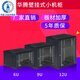 Network cabinet small 6u thickened 4U wall-mounted 9u wall cabinet 12U weak current monitoring equipment box switching cabinet 9U plus 15U thickened and deepened height 800 width 600 depth 600 0x0x0cm