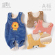 Yishuang'er baby jumpsuit spring, autumn and winter plus velvet overalls for boys and girls, winter clothes for children, stylish outerwear, pink bunny 110cm
