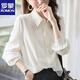 ROMON shirt women's long-sleeved 2026 new spring and autumn high-end white shirt design niche versatile bottoming shirt top white standard size available in stock S recommended 80-90 Jin Jin equals 0.5 kg to wear
