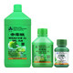 Sanliu Shanghai Tongrui Sanliu 3 gibberellic acid gibberellin 920 grape citrus seedless seedling growth regulator 100ml