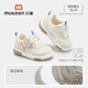 Shepherd boy newborn baby screaming shoes for women 2026 summer new soft-soled insect front shoes for baby boys breathable mesh shoes Ladybug 19 shoe inner length 14.0cm/suitable for feet 13.7cm