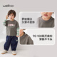 WELLBER children's T-shirt baby striped fake two-piece long-sleeved top for children and middle-aged children pure cotton versatile dark gray 110