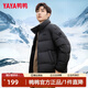 YAYA brand 2026 men and women simple casual short versatile warm couple puff down jacket stand collar couple jacket women blue light black M 110-130Jin Jin is equal to 0.5 kg