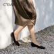 C.BANNER Low Heel Square Toe Shallow Mouth Shoes Women's 2026 Spring New Genuine Leather Commuting Flat Shoes Black 36 (230mm)