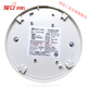 PROTECTWELL JTY-GD-PW-330DP point smoke fire detector brand new in stock without base