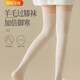 Fenton 2026 New Over-the-Knee Socks Women's Autumn and Winter Bottoming Warm High-Tube Knee Socks Women's High-Tube Pressure Stockings Khaki Lamb Wool Thermal Storage No Longongs Free to Wear One Size 80-120 Jin Jin equals 0.5 kg / Lamb Wool Thermal Storage Warmth