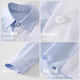 ROMON boys' shirts 2026 new spring and autumn children's middle and large children's pure cotton shirt tops western style jackets trendy children's clothing blue and white stitching casual shirts 110