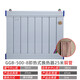 Ji Litian customized Jineng household heat exchanger magic box copper tube instantaneous over-water heating radiator heat exchanger bathroom ggb-500-8 copper tube 25000mm