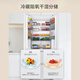 Haier refrigerator Camellia series 413 liter French four-door multi-door 594 ultra-thin zero-embedded full-space fresh-keeping household first-class energy efficiency air-cooled BCD-413WGHFD1BSJU1 (white)