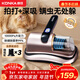 Konka Mite Remover Bed Sterilization High Suction Wireless Pregnant Women and Infants Home Suction Cat Hair New Year Company Year-End Prize Professional Grade Ultraviolet Vacuum and Mite Removal All-in-One Machine 10,000pa Suction Power丨99% Mite Removal Rate丨Golden K1