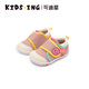 Kids.ing Kedi Star Baby Toddler Shoes Baby Shoes Soft Sole Functional Shoes Spring and Autumn Boys and Girls Infant Indoor Shoes Pink Purple - Xiaohua - Tiantian 18 Suitable for feet length 11.6-12.0cm