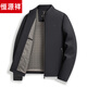 Hengyuanxiang Spring Stand Collar Jacket Men's Light Casual Spring and Autumn Jacket Men's Middle-aged Dad's Clothing Versatile Dark Pattern Top Black M 170