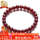 Shi Yue Jewelry Boutique 6-7mm Garnet Bracelet Animal Year Transfer Beads Natural Bracelet for Men and Women Crystal Agate
