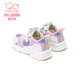 Fuluo Mi Girls Fashionable Versatile Mesh Sports Shoes Spring and Autumn Single Mesh Fashion Running Shoes Comfortable Children's Shoes Students White/Pink 35