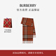 BURBERRY gifts scarves for men and women plaid cashmere scarf brown