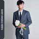 Angel Bird Men's Suit (Top) Wool Straight Single Slit Fragrance Suit KEBB246030U Blue 52B