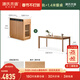 Genji Muyu solid wood sideboard restaurant modern simple slate island oak storage cabinet home dining table combination oak 0.89m island + bull rail + 1.4m table