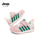 Jeep children's sports shoes season 2026 spring new mesh breathable girls' hiking shoes outdoor children's running shoes ice pink green 32 shoe inner length about 20.4cm