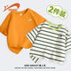 Guirenniao children's clothing children's sports short-sleeved 2026 new boys' pure cotton T-shirt boys summer thin tops Apricot Gray Guirenniao Black K-Mint Green Guirenniao White K 110