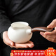 Tang Feng Dehua white porcelain mutton fat jade porcelain fair cup anti-scalding hand side handle tea set ceramic Kung Fu tea set tea sea fair cup Xiangxue side handle fair cup
