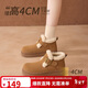 ZHR is the snow boots for women in winter plus velvet thick-soled high-top Birkenstock women's shoes warm and thickened northeastern cotton boots AB178B camel 38