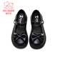 Fuluo Mi Girls Genuine Leather Shoes Spring and Autumn Soft Sole Black Single Shoes for Big Children Bow Princess Shoes Black Single Layer 35
