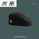 Fashionable style kangaroo niche knitted reverse beret for men and women spring and summer literary progress hat fashion retro letter painter hat black M (55-58cm) adjustable