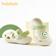 BALABALA's new children's sandals, summer baby external hole-in-the-wall shoes, soft-soled lightweight wear-resistant toddler shoes for boys and girls, Panda Off-White 21, inner length 14cm, suitable for feet 13.5-14cm long