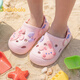 Balabala children's shoes, children's slippers for boys and girls, 2026 new summer children's fun cartoon three-dimensional hole shoes, pink 60001 24 (inner length 16cm, suitable for feet 15-15.5cm long)