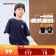 Converse Converse pure cotton splicing fake two-piece long T for boys and girls 2025 autumn new fashionable and comfortable tops