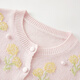 Qiushui Yiren's gentle round neck sweater 2026 spring new simple fashion three-dimensional flower top