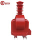 35kV outdoor voltage transformer JZX9-35 indoor JZXF6-35 oil immersed JJJ2-35JZW-35R red