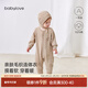 Babylove infant jumpsuit spring and autumn pure cotton woolen baby jumper long-sleeved warm newborn home crawling suit Wheatfield Impression 80cm