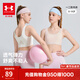 Under Armor girls' underwear, student development period, sports seamless underwear, breathable girls' soft all-in-one bra 261201126A white second level 160