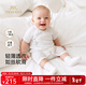 Yingshi shopping mall same style baby jumpsuit summer modal short-sleeved robe baby home jumpsuit panda short 52cm