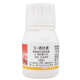 Saifuxin Bisier Saifuxin S-attractin 10% soluble grape promoting coloring plant growth regulator 50ml